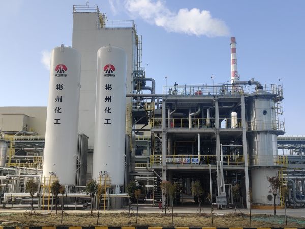 1703030632645389.jpeg “707低溫能源綜合利用項(xiàng)目”現(xiàn)場(chǎng)裝置照片.jpg