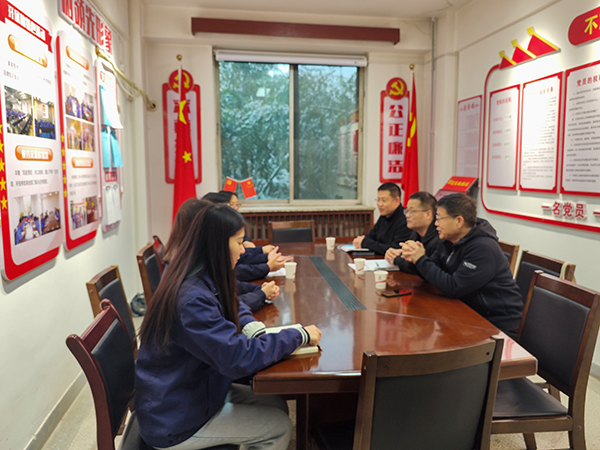 1705472462274694.jpeg 1月16日中國電信股份有限公司渭南分公司法務(wù)部人員在法律審計(jì)部會議室交流座談.jpg