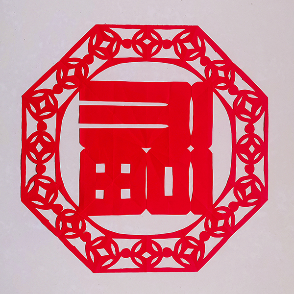 1707446824550369.jpeg 微信圖片_20240208091437.jpg