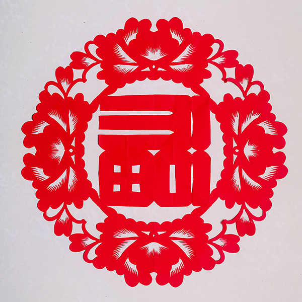 1707446834369778.jpeg 微信圖片_20240208091429.jpg