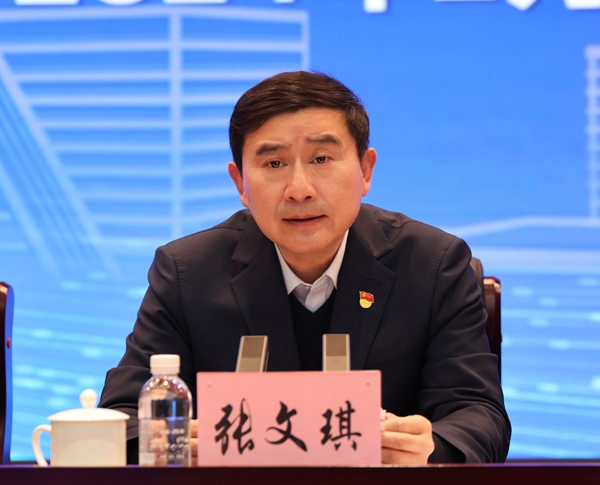 1709252594645279.jpeg 20240228081317_75465.jpeg