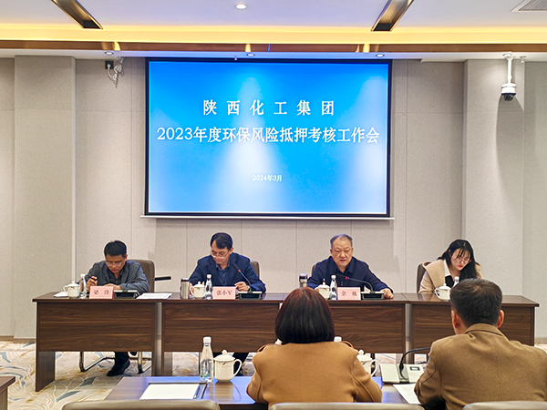 1710492100311595.jpeg 3.14 考核會 副圖600.jpg