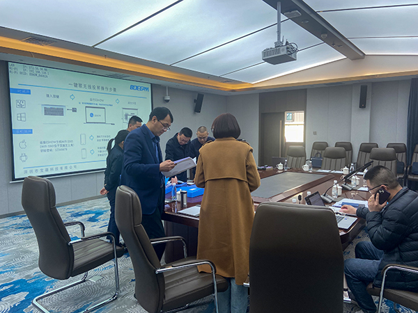 1710492112994622.jpeg 3.14 張小軍會后抽查資料2 600.jpg