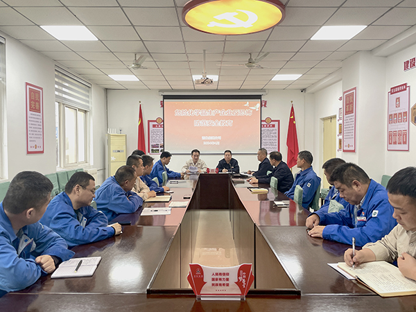 1713152216983034.jpeg 行政保衛(wèi)部開(kāi)展反恐怖專(zhuān)題會(huì)議.jpg