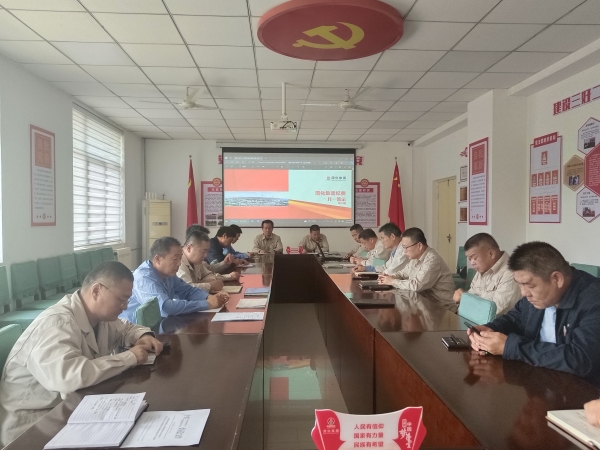 1713939462550481.jpeg 行政保衛(wèi)部組織黨員學(xué)習(xí)警示教育案例1 (1).jpg