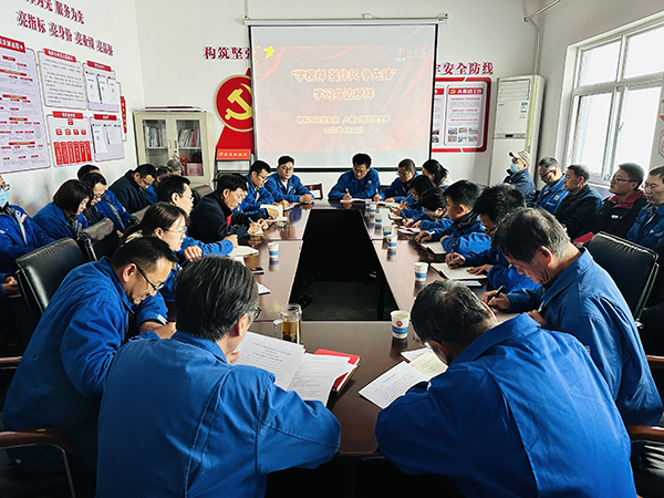 1713951391681667.jpeg 學(xué)習(xí)身邊榜樣 600.jpg