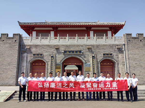 1715754390864247.jpeg d88d29a430635b41da75b57f04a1769 600.jpg