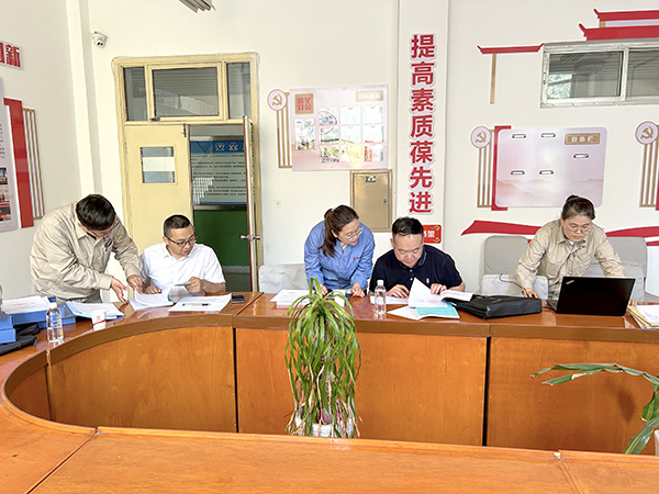 1716451877640895.jpeg 5月22日省國資委檢查紀(jì)實(shí)2.jpg