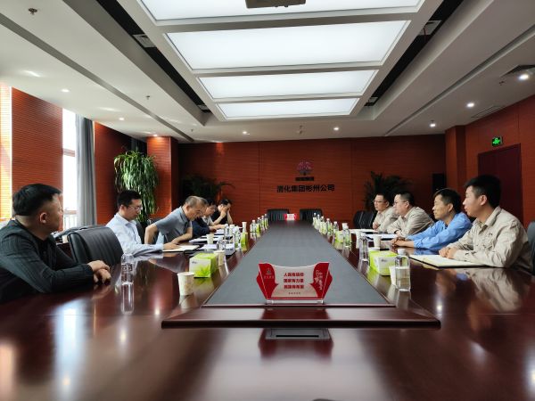 5月30日，陜西省應(yīng)急廳來彬州公司進(jìn)行檢查 (1).jpg