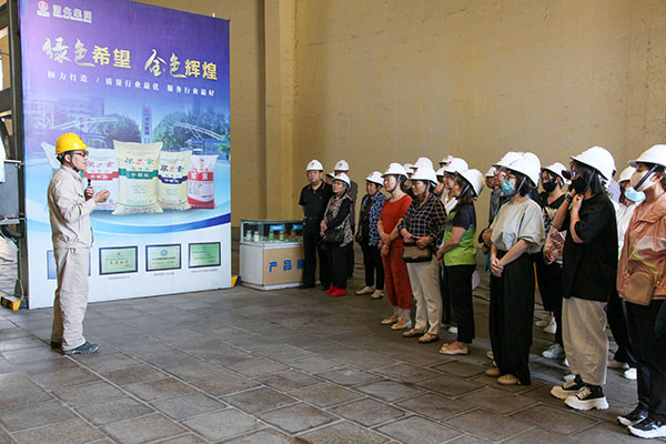 1717572338113797.jpeg IMG_5176 副圖 600.jpg