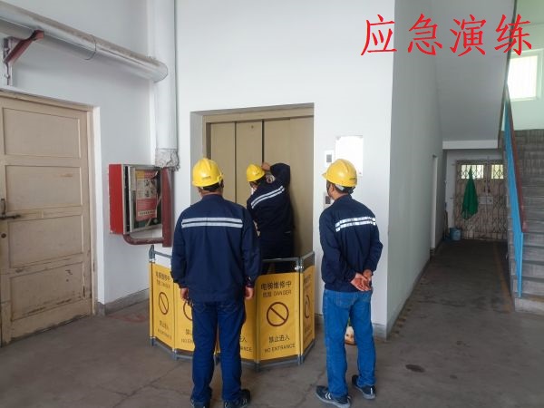 1719211179534233.jpeg 現(xiàn)場(chǎng)救援1.jpg