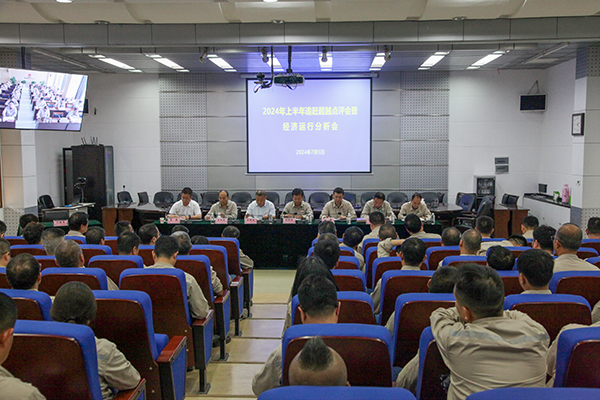 1720220160254419.jpeg 微信圖片_20240706065538.jpg