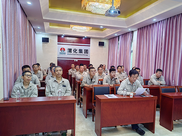 1720397418806247.jpeg 7月5日公司參加省國資系統(tǒng)高技能人才能力提升培訓會.jpg