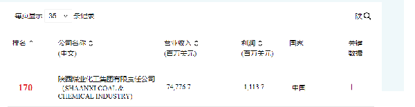 1723022207346964.png 20240805221736_90304.png