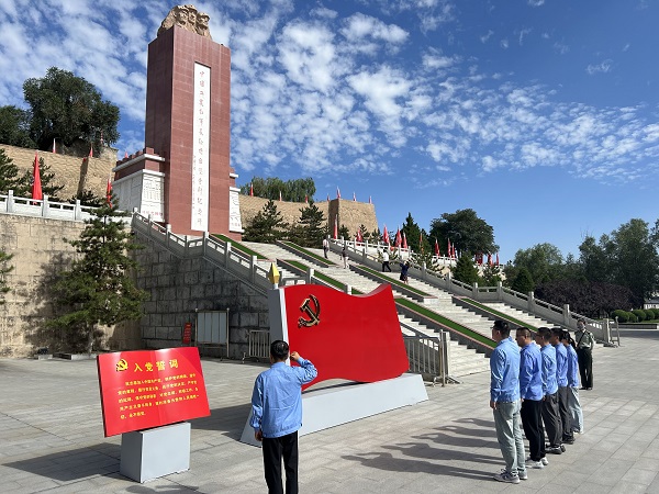 8.12 聯(lián)合黨支部赴將臺堡長征會師地、六盤山長征紀念館開展“學習紅色文化 感悟思想引力”主題黨日活動附圖2.jpg