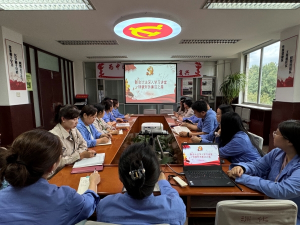 1724721488604572.jpeg 微信圖片_20240827091444.jpg