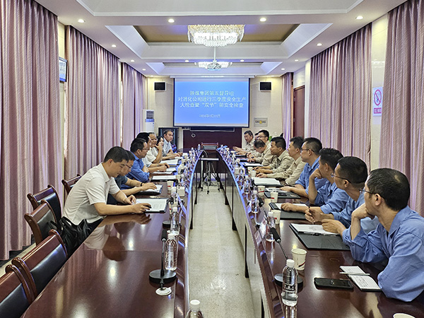 1726277598540143.jpeg 9月13日陜煤集團第五督導(dǎo)檢查組深入公司開展三季度安全生產(chǎn)大檢查暨“雙節(jié)”前安全檢查紀實1.jpg