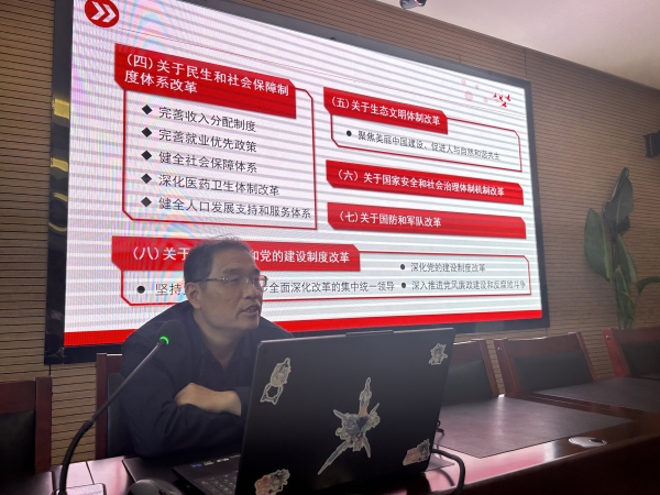 1727575392935793.jpeg 微信圖片_20240929100052.jpg