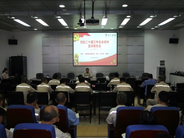 1727599572791522.jpeg 1727258274987717.jpeg