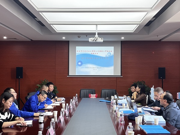 10月24日，彬州公司組織開展94工段冷凝液發(fā)電等4個(gè)項(xiàng)目的安全設(shè)施竣工驗(yàn)收 (1).jpg