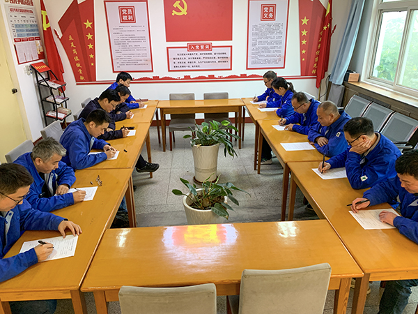 1730438891319971.jpeg 11月1日動(dòng)力車間黨支部組織支部黨員干部職工開(kāi)展廉潔測(cè)試活動(dòng).jpg