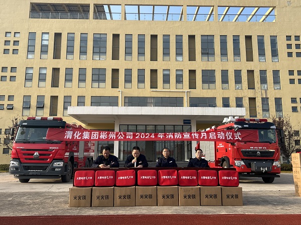 1731294046389815.jpeg 微信圖片_20241111105637.jpg