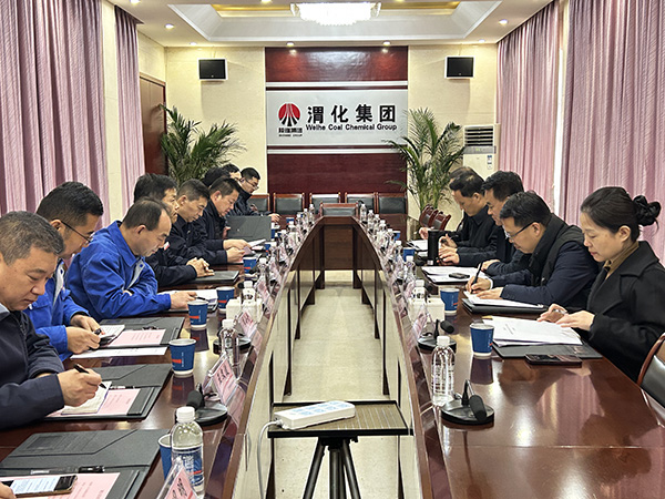 1733902941135757.jpeg 檢查會議紀實.jpg