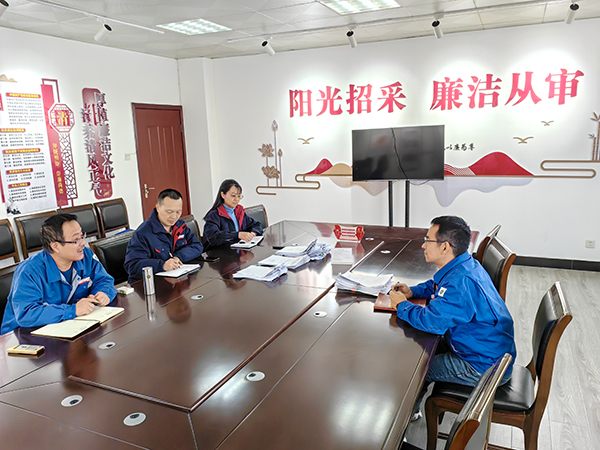 1734678730798774.jpeg 2024.12.20日比價(jià)辦采購分析會及業(yè)務(wù)培訓(xùn).jpg