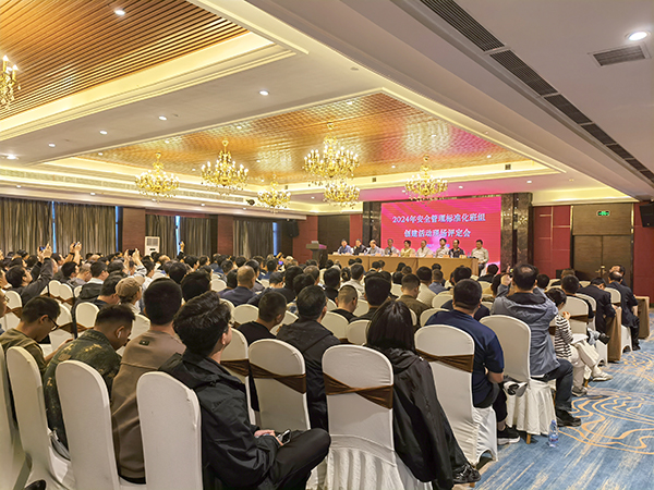 1734948199877117.jpeg 照片5.jpg