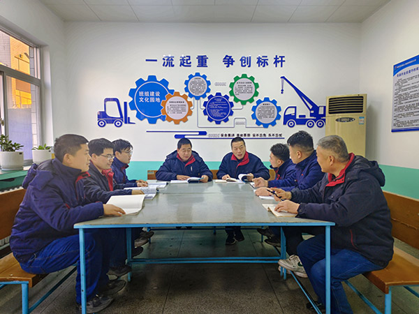 1739002232638083.jpeg 復(fù)工復(fù)產(chǎn)研討會(huì)議.jpg