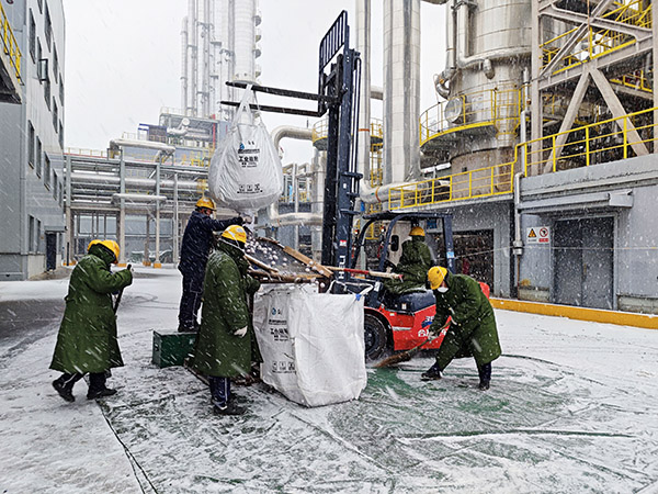 1739351735455152.jpeg 檢修現(xiàn)場-1.jpg