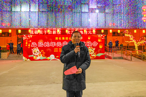 1739416565823408.jpeg 4E8A1279 600.jpg