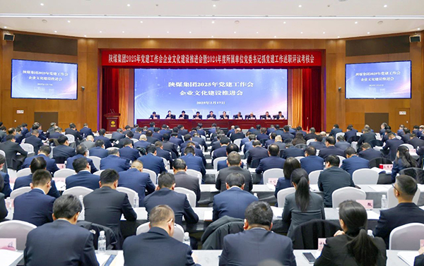 191739934609138236.jpg 20250218083813_78737.jpg