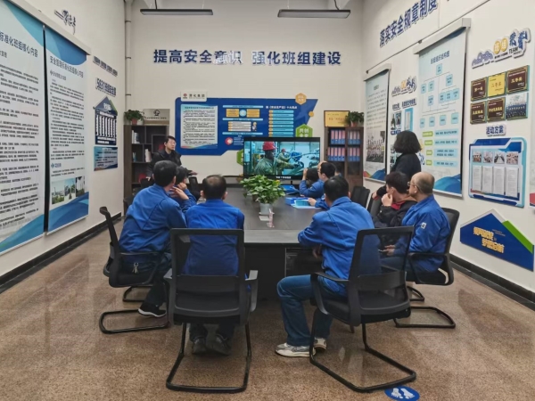 241742797986236288.jpg 計控電儀部來對標(biāo)交流2.jpg