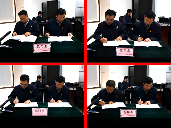 281743149061516208.png WPS拼圖0.png