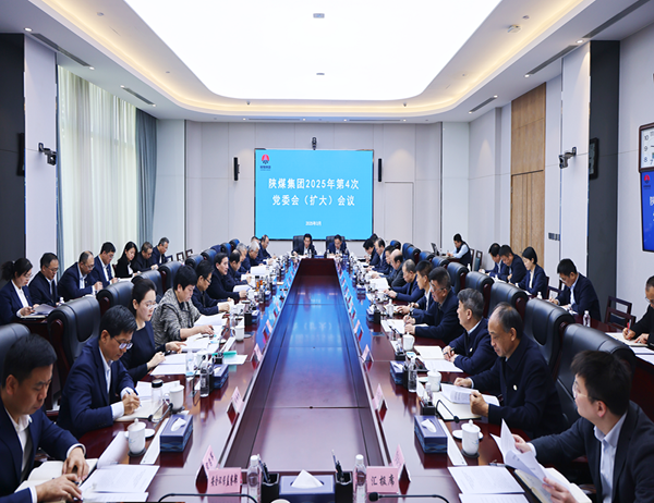 311743404039142026.png 20250324203018_87992.png