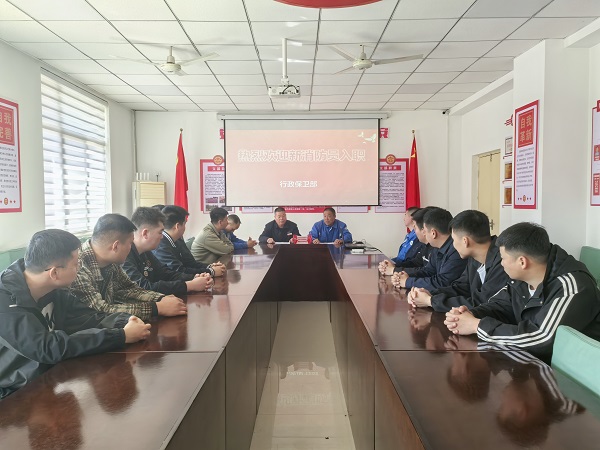 091744156653820309.jpg 舉行歡迎會.jpg