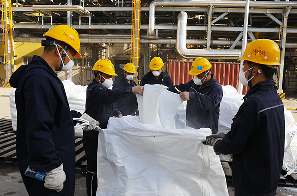 3S3A4641111  600.jpg