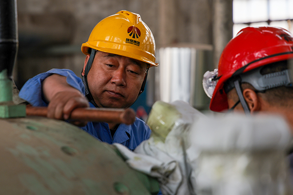 4E8A2887  副圖  600.jpg