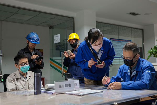 4E8A2876  副圖  600.jpg