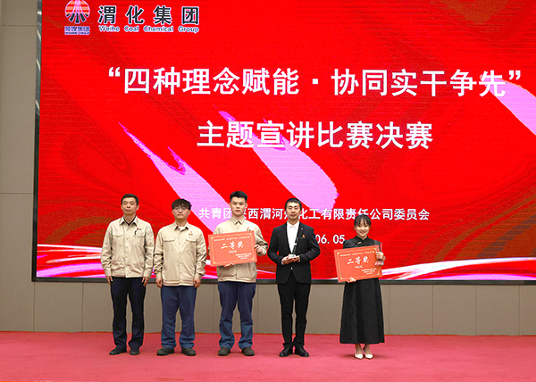 061749199608130903.jpg 4E8A6178 600.jpg