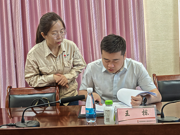 2025年6月5日，陜煤集團(tuán)“三定”改革檢查組現(xiàn)場(chǎng)檢查資料   600.jpg