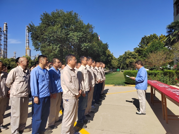 091749436968147594.jpg 計(jì)控電儀部舉行安全月啟動(dòng)儀式.jpg