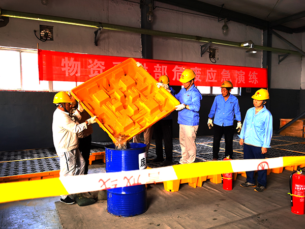 物資采供部開展安全應(yīng)急演練活動(dòng) (2).jpg