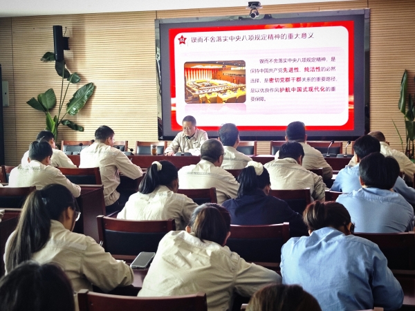 2025年6月25日，公司領導張安平到包聯(lián)點黨支部開展深入貫徹中央八項規(guī)定精神學習教育專題黨課-2.jpg