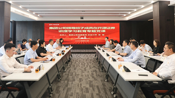 151752547900136356.jpg 20250710082426_23202.jpg