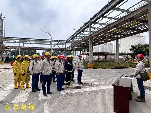 2025年8月5日，彬州公司開展危險化學(xué)品泄漏應(yīng)急演練-2.jpg