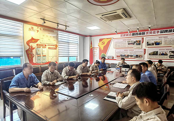 071754574898122630.jpg 2025年8月7日黨委工作部與運(yùn)銷市場(chǎng)部新聞創(chuàng)作培訓(xùn)xiao2 600.jpg