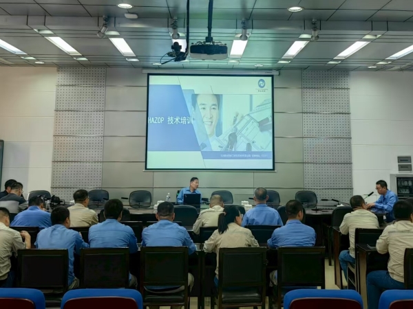 201755657628125905.jpg HAZOP分析培訓(xùn)照片.jpg