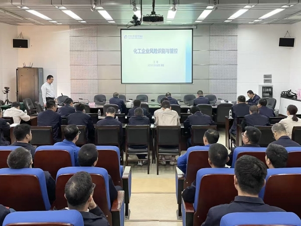 091759967797975165.jpg 培訓(xùn)主題照.jpg